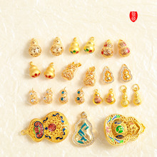 �ŷ�����ͬm�Ų��U�պ��J����diy�Ʒ������Ů�������J���l