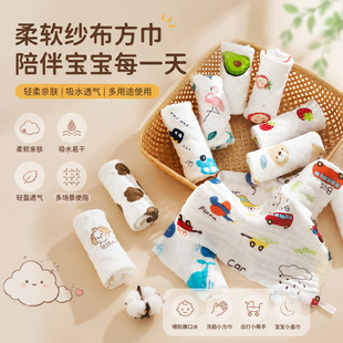 ��������냺a�ȫ������������ˮ�탺ͯϴĘ��ܛ��ˮ����Сë��