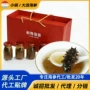 大连客户团购答谢礼盒