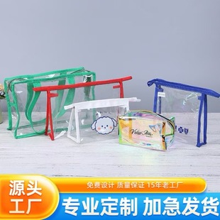 ͸��pvcϴ�����yƷ�������D��V��ُ����ֶY��朴����s�W���P��