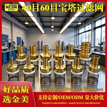 ���� �~�����^�V�W�֞V�ͽ��^4��6��1��ܛˮ�ܞV���W�~��ˮ�þW�Y