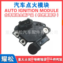 ��܇�l늙C�{���� VALEO 2542378B 2543325B 2543327 2580341