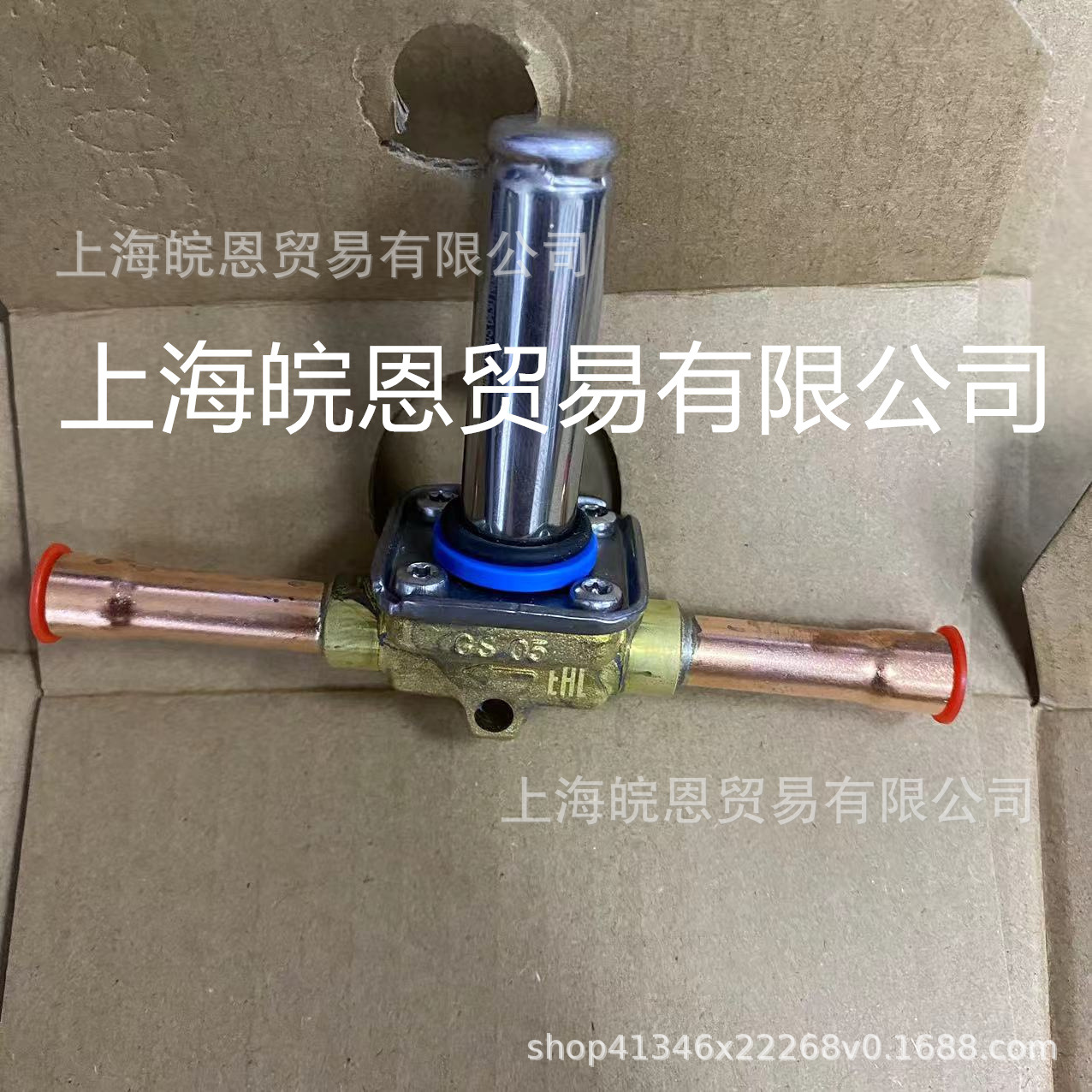 全新正品032L7110 EVR4 032F1208 EVR3系列电磁阀Danfoss丹佛斯