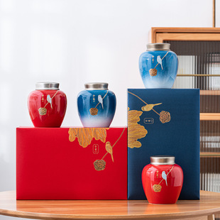 Ceramic Double Can Tea Jar Creative Retro Empty Box Gift Box High-End Storage Jar Green Tea Wholesale Tea Cake