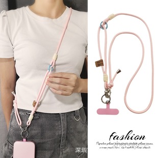 Mobile Phone Lanyard Crossbody & Wrist & Hanging Neck Three-use Adjustable Strap Ins Wind Mountaineering Rope Removable Length