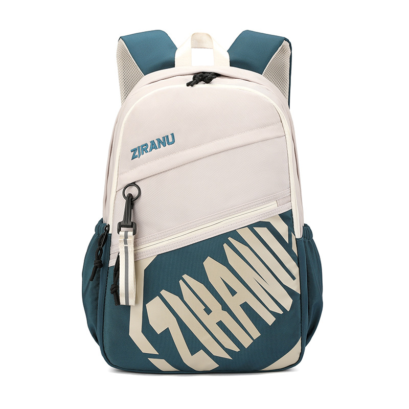 Pescado natural nuevo tipo mochila mochila una bolsa multipropósito simple de gran capacidad de la escuela secundaria secundaria universidad mochila para hombres