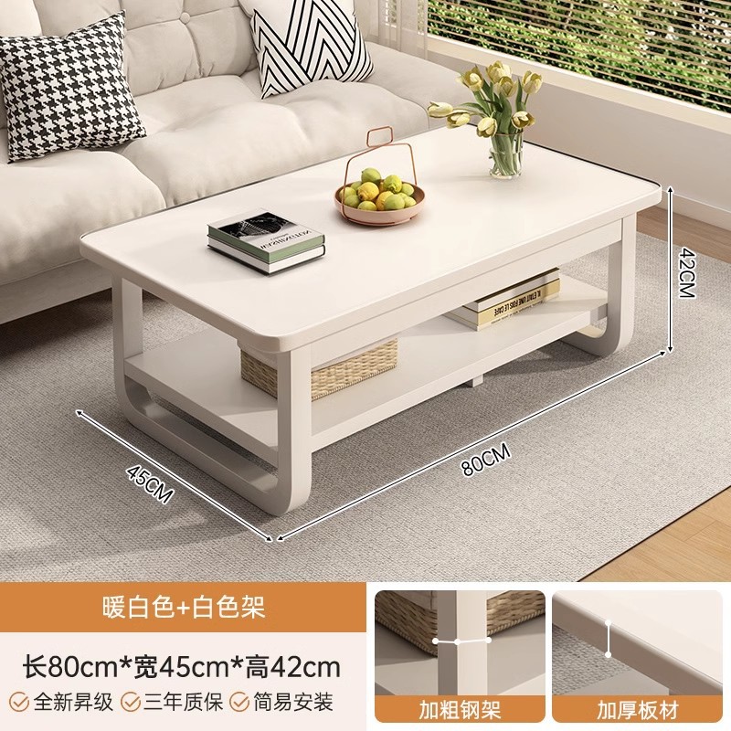 [U자형 다리 모델] 80CM+웜화이트