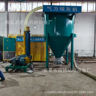 200型水泥灰负压吸灰机 TGFF 煤灰粉装罐车气力吸灰机 62