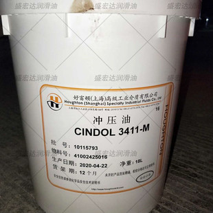 ���˺ø��DHOUGHTON CINDOL 3411-M S H�X��Ʒ�_���������ͳ�����