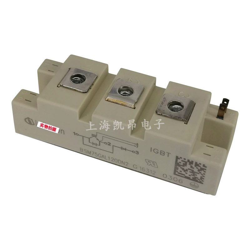 Новый модуль силового перевода IGBT BSM50GAL120dn2 BSM75GAL120DN2 оригинальное место