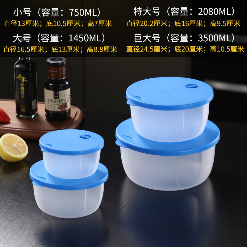 caja de almacenamiento de congelación circular de plástico especial para microondas grueso refrigerador caja de calor de microondas