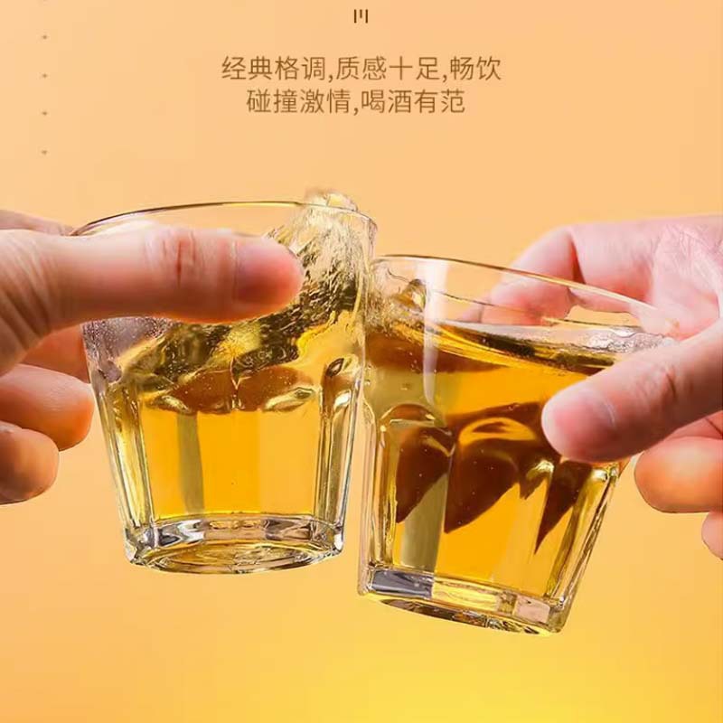 Taza octagonal templado Bar Vaso comercial Vaso engrosado a prueba de caídas Vaso de whisky Vaso de cerveza KTV