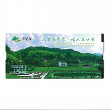 ӡˢS~漈ۯBCTƱӡˢ