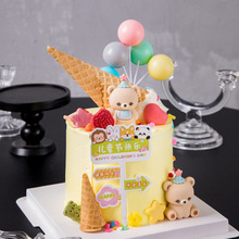 ��һ��ͯ���옷·�Ƶ����b��ƿ�ͨ����ñ��С�ܔ[��61���ղ��