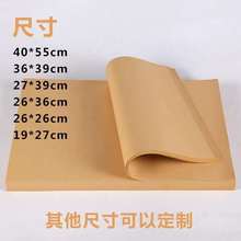 �͉|����������˺���л��u��ʳ���b��һ�������ͼ��ͱP�|������վ