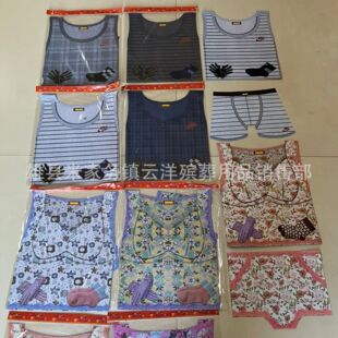 �S�����l ڤ������ ���뼈Ʒ ����ѝ ���� ����ʮ�� ����  ����