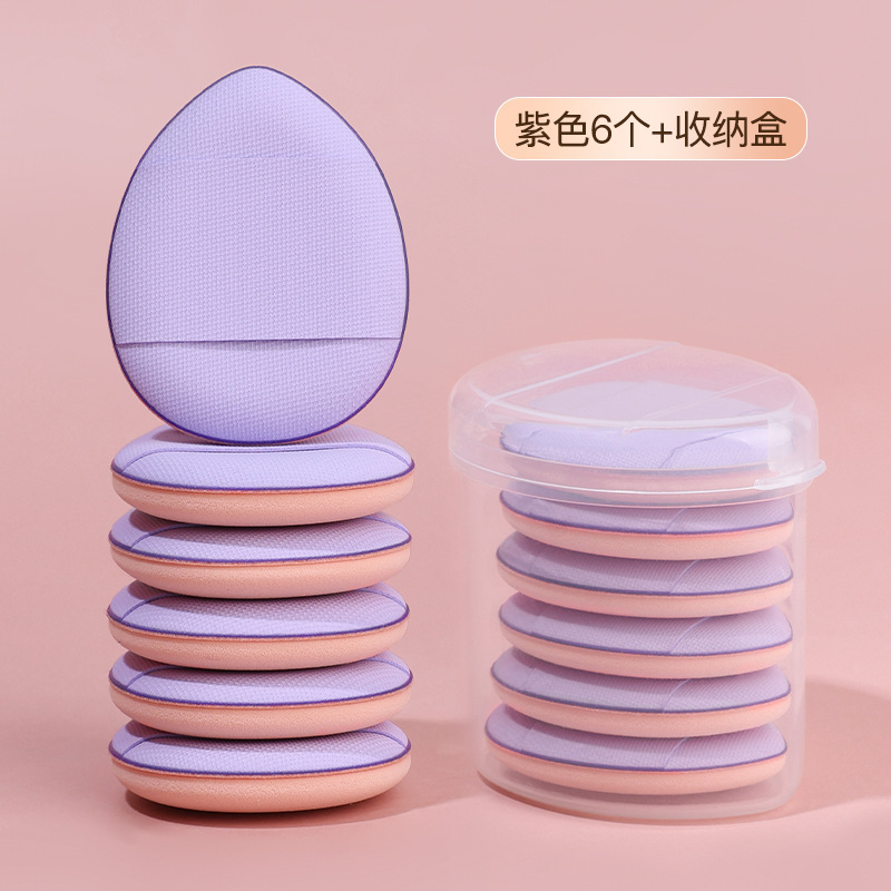 Mini cojín de aire de pulgar pequeño polvo de maquillaje de dedos de polvo de base líquido de doble uso para comer polvo de polvo de punta de dedo polvo de polvo de polvo de polvo