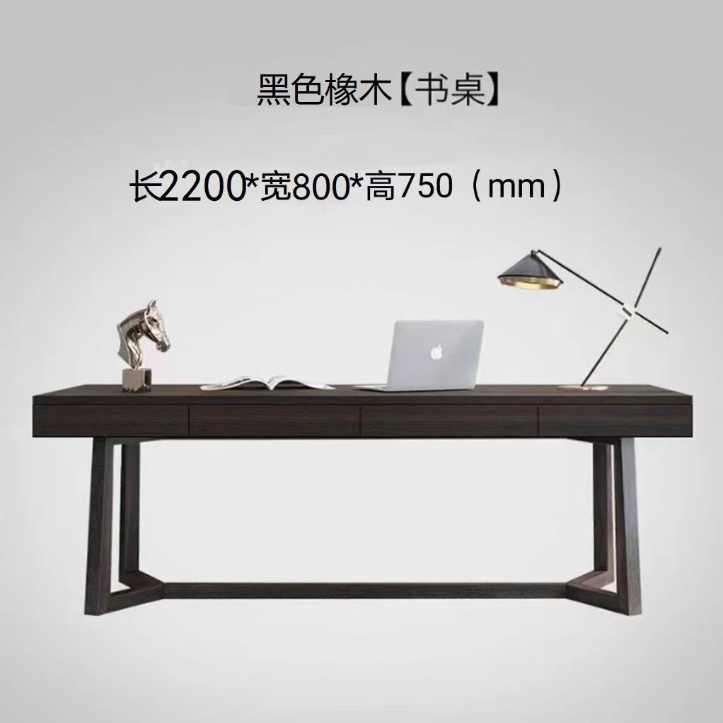 220*80*75cm black oak desk