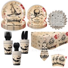 新しいハロウィン装飾パーティー用品誕生日みすぼらしいスタイルの紙皿プルフラッグケーキカトラリースプーンティッシュセット