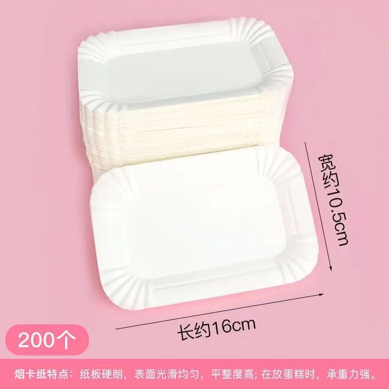 사각 케이크 팬 200개 [고품질]