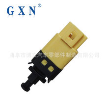 适用别克凯越自动刹车灯开关  9001353 Stop Light Switch