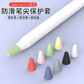 冰格;喂养餐具;餐垫、杯垫