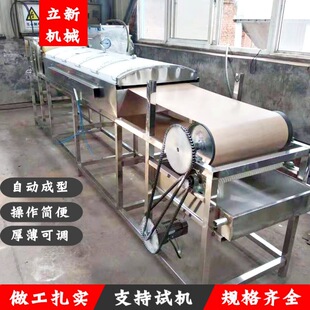 �Ԅ��Зlȫ�Ԅӛ�Ƥ�C ���ֹ��A�η�Ƥ�C �t��Ƥ�C ��Ͼ��ۙC