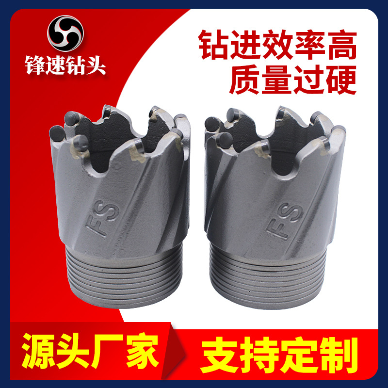 Hunan geological exploration core bit factory room survey spiral 1005 ball bit diamond compact bit