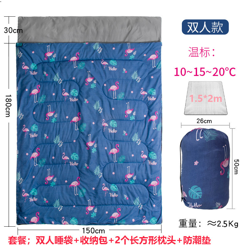 2. Almohada Doble Flamenco de 5 kg (Juego de 2) + Alfombrilla Antihumedad - ¡Producto Estrella, Descuento Directo!