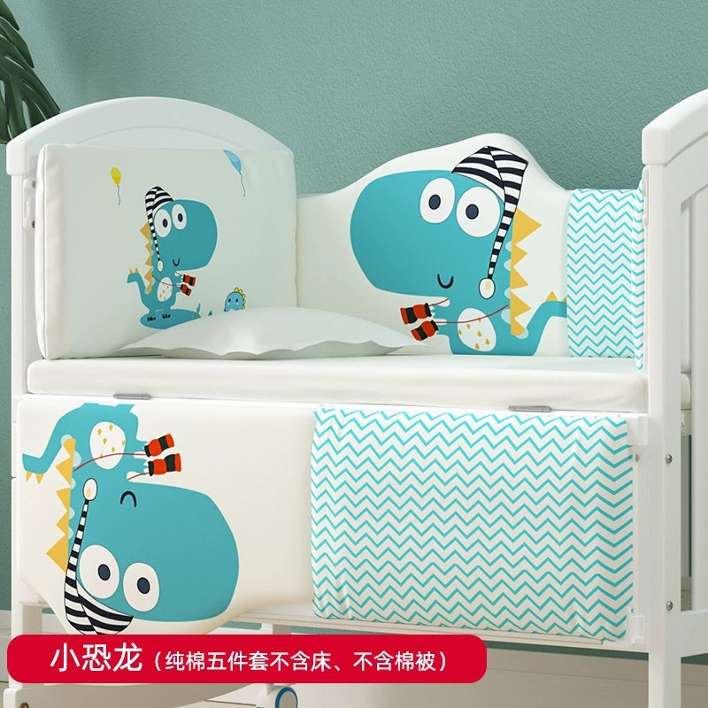 Nuevo juego de ropa de cama para cuna, parachoques anticaídas para cama de bebé, conjunto extraíble y lavable para niños.