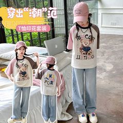 藍心熊短袖T恤套裝