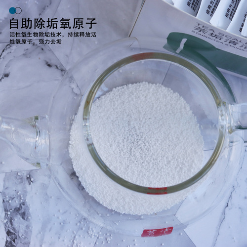 Tea Stain Remover Activated Oxygen Self-Cleaning Wash-Free Tea Stain Cleaning Agent for Water Cups and Tea Ware Tea Stain Cleanser