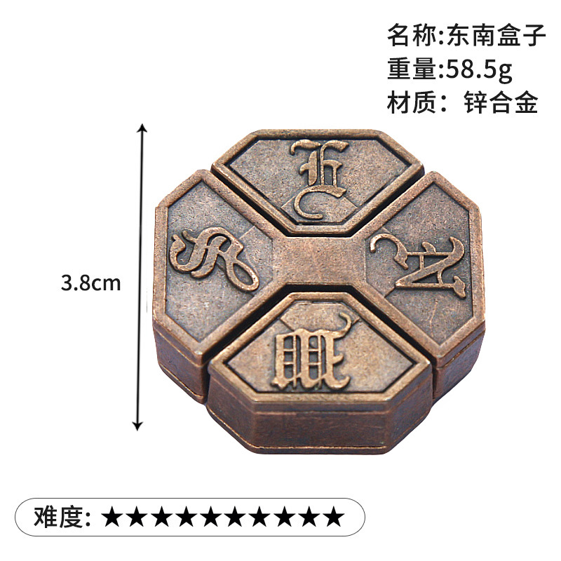 La magia del rompecabezas de oro de la aguja de herradura de bloqueo cuadrado desbloquear Luban bloqueo cerebro ardiente Kong Ming triángulo de bloqueo de la cadena de alta IQ pick-up