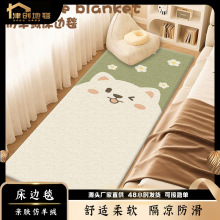 ��ͯ���Ҵ�߅̺����q̺�͏d��ͨ��̺�؉|���g�_�|��β̺��ͯ��