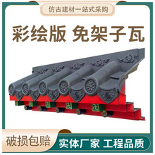 ����ӷ¹��������ߘ�֬��һ�w�߸ߴ󲨼Ӻ���L�ش�̖�������Ƭ