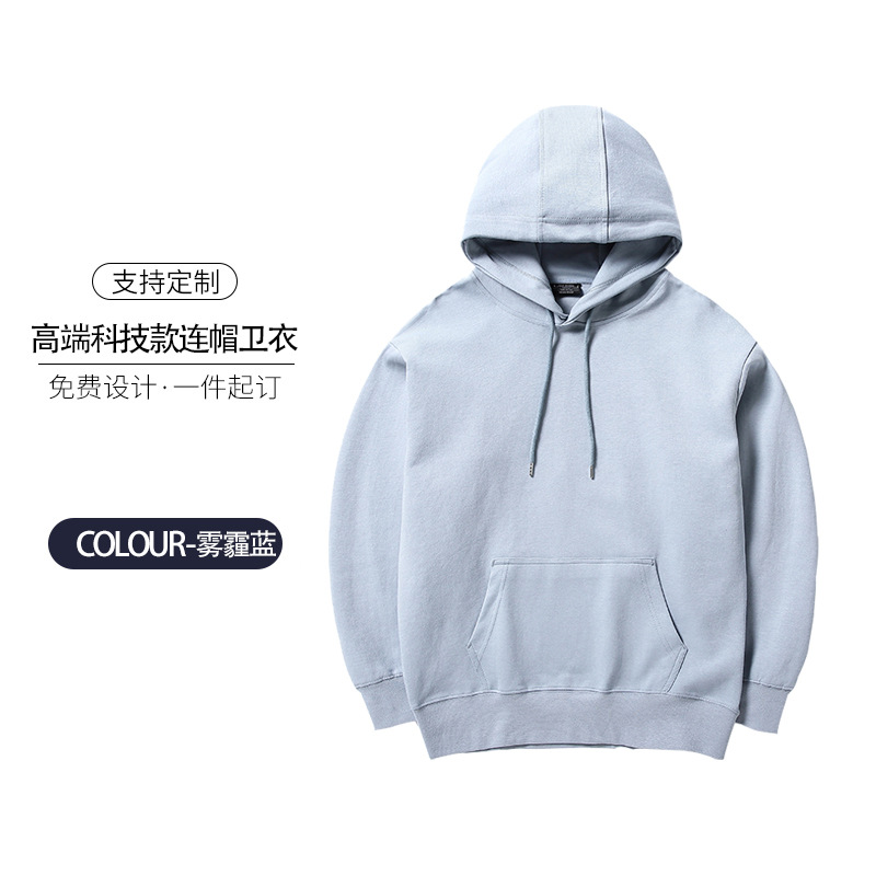 [첨단기술 모델] 벨벳 없음 - 헤이즈 블루