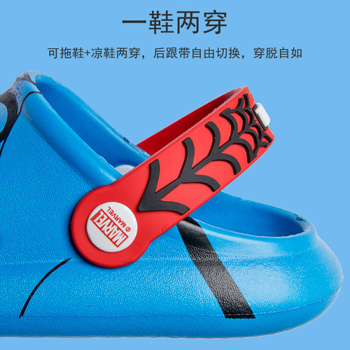 Spider-Man Kids' Durable Hole Shoes for Boys  Summer New Middle Childhood EVA Light Insole Printed Slippers Disney Beach Shoes