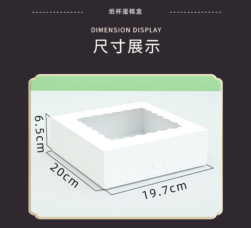 详情2_03