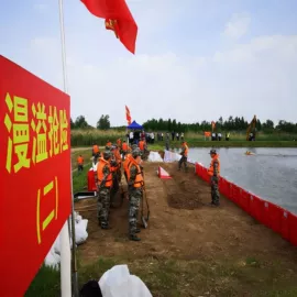 挡水板;其他灾害防护;吸水膨胀袋