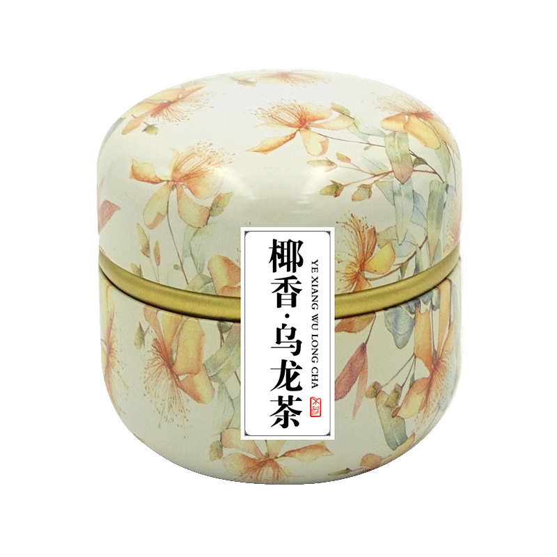 妇女神节礼品蜜桃桂花乌龙茶玫瑰红茶铁罐装水果礼盒养生花茶批发|undefined