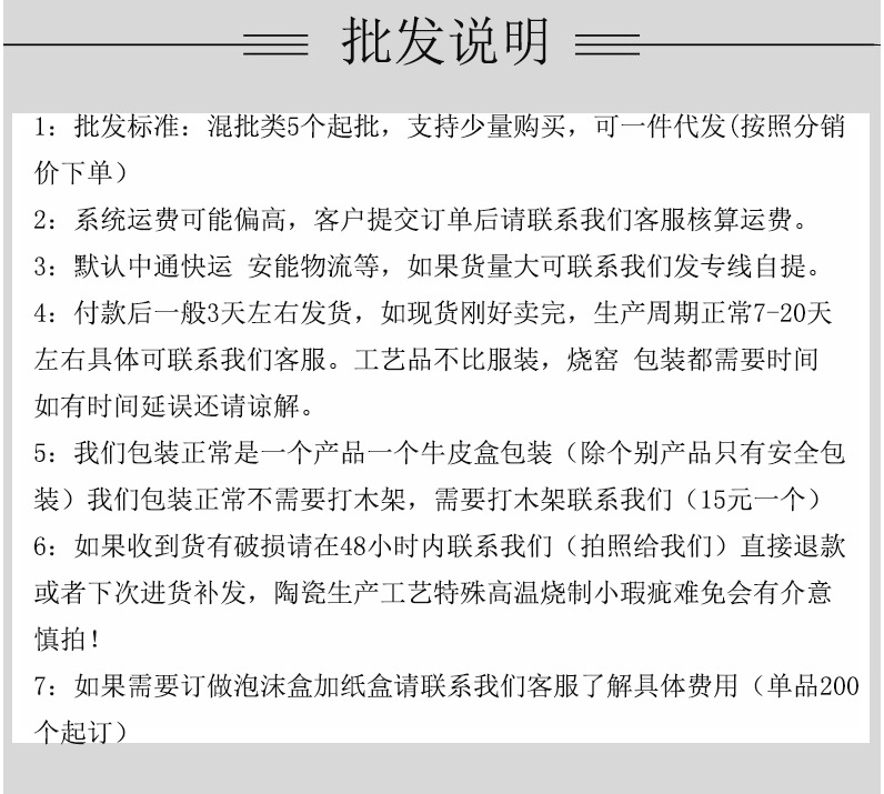 QQ圖片20210714093541