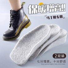 ��ů����Ь�|��Ů�ӽq�Ӻ�����[�β����_�R��ѥ�����߉|��|����