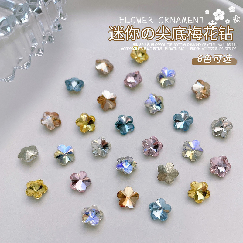 Nail Crystal plum blossom pointed bottom diamond jewelry wholesale mini 6mm Super Flash rhinestone Internet celebrity nail fingertip diamond accessories