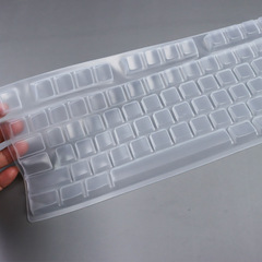 Applicable to Logitech G512 RGB Gaming Mechanical Keyboard G610 Dustproof Film Protective Cover Transparent Suit G8