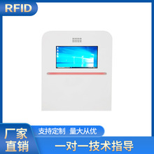ISO18000-6C�f�h RFIDͨ���T�����lrfid�}�����Y������ȫ���I�T