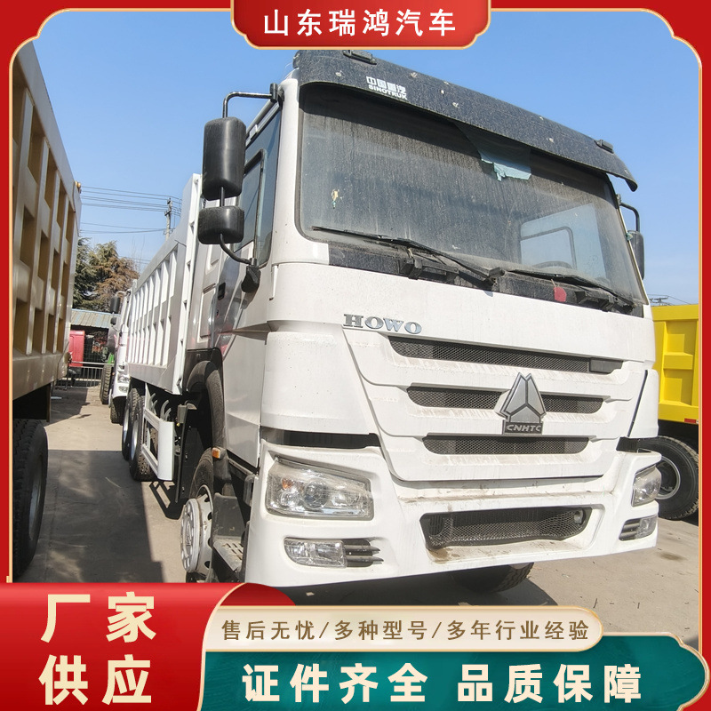 Howo 371-Horsepower Used Engineering Vehicle for Export to Central Asia, Tajikistan, Jilani Dump Truck, Self-Loading Truck