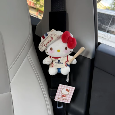 Anti-Wear Clothing Protective Cover Universal Cartoon | Seat belt shoulder pad - sitting-baseball-suit-black-velvet-shoulder-pads-genuine-with-anti-counterfeiting