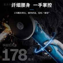 博世角磨机手砂轮角向磨光机手磨机切割机多功能GWS7-100ET麦太保