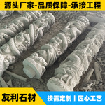 供应新品石龙柱寺庙广场公园石雕盘龙柱花岗岩青石龙凤石柱文化柱