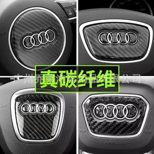 �m��춊W��̼�w�S����P�NA4L A3 Q3 Q5���b����b���P܇���N